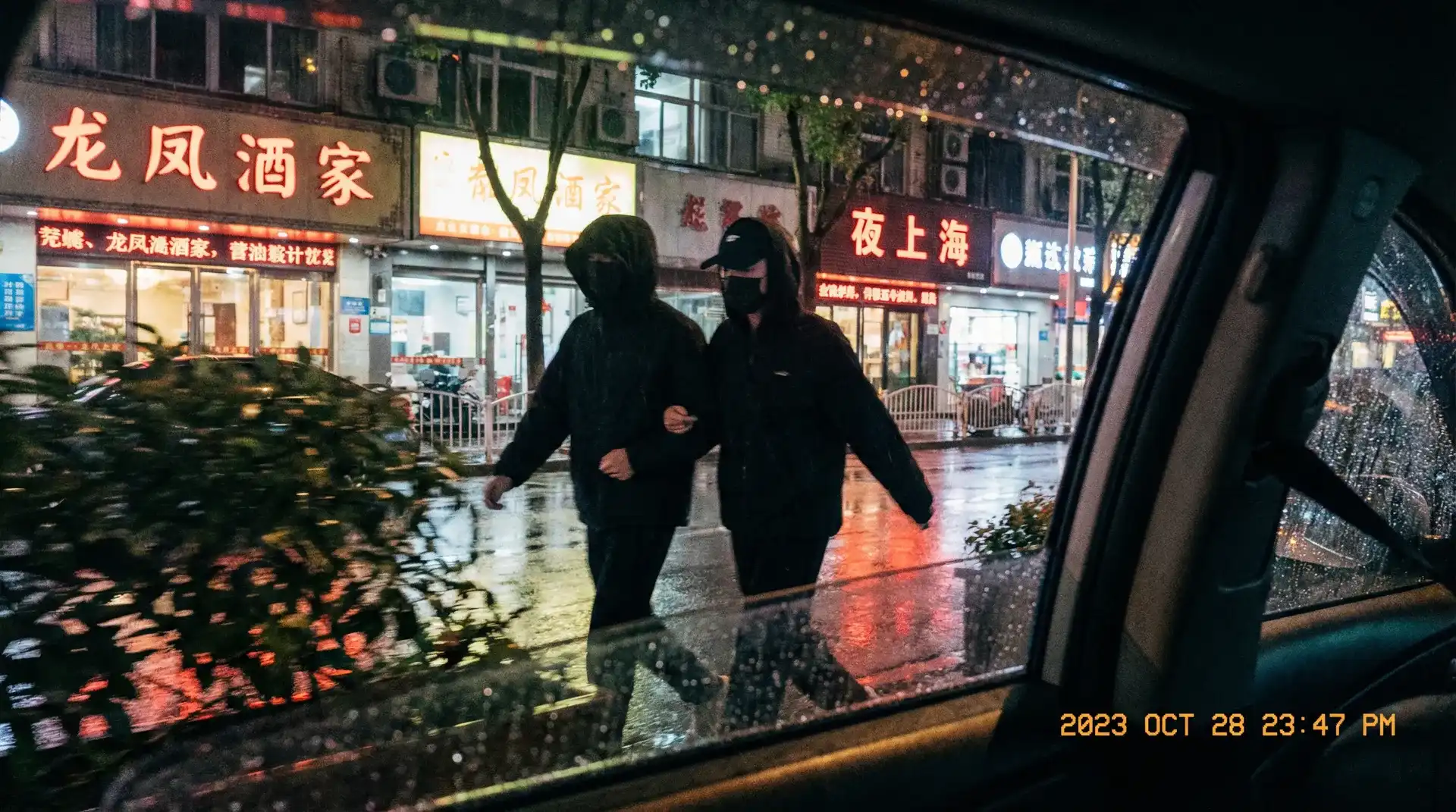色虎视频 - 顶流明星深夜密会现场抓拍照片